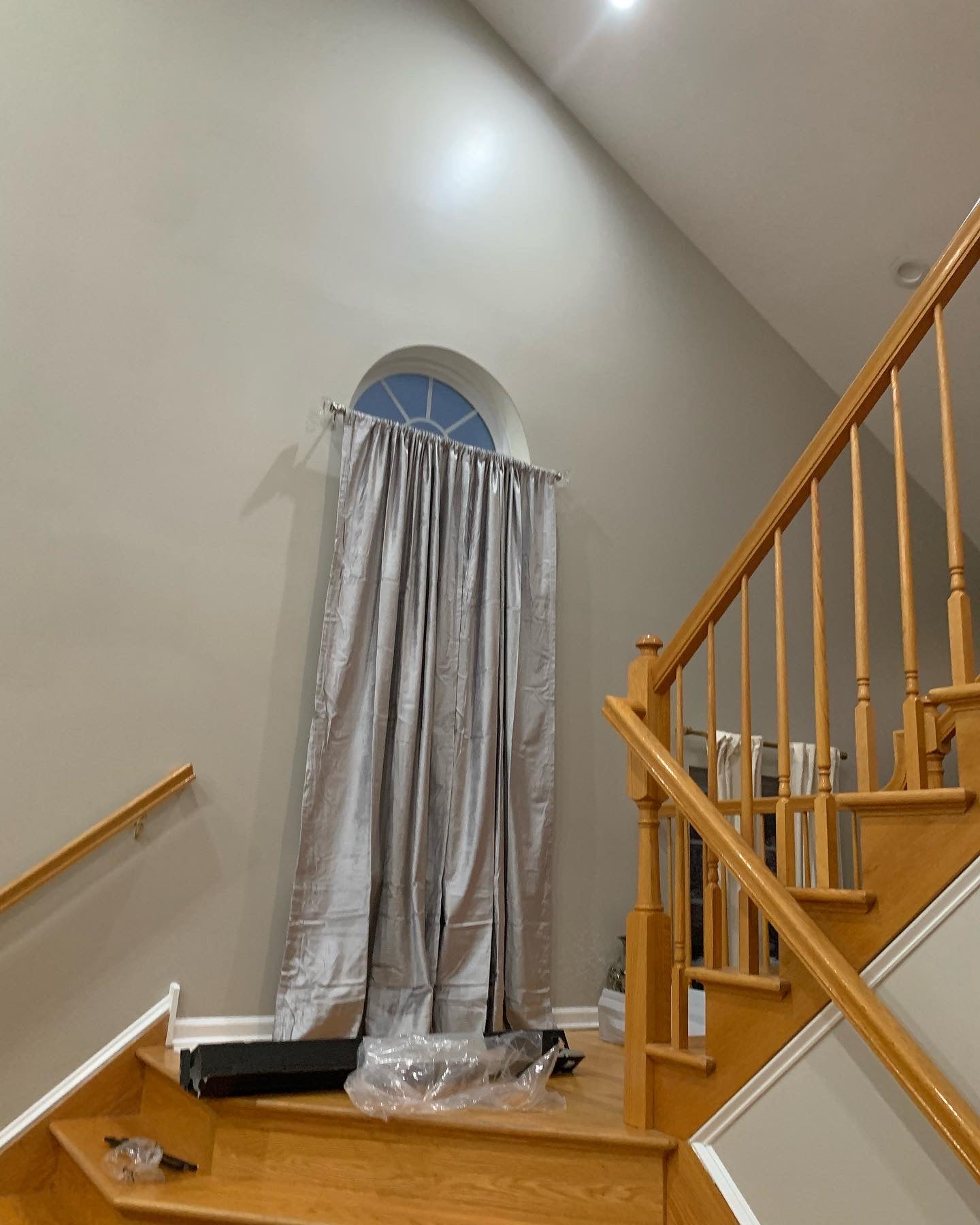 Curtains/Blinds