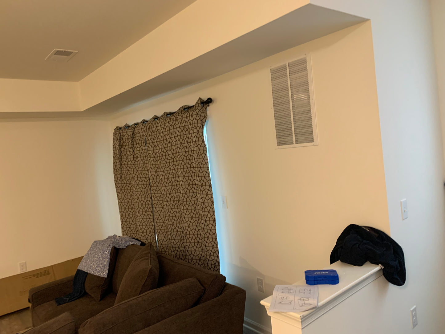 Curtains/Blinds